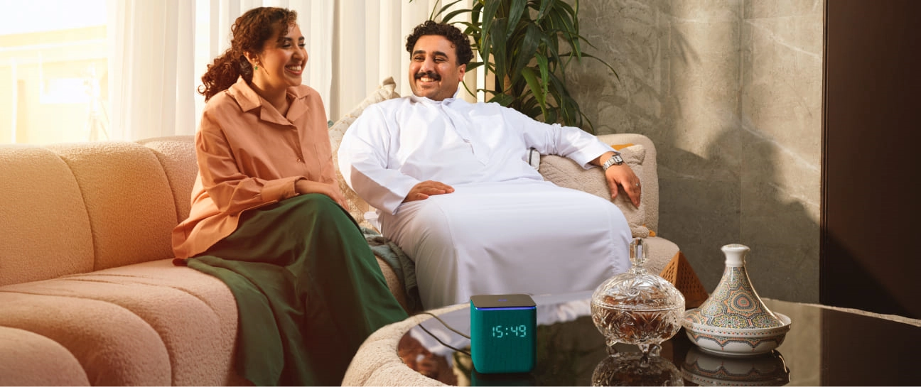 ياسمينة، منّا وفينا..